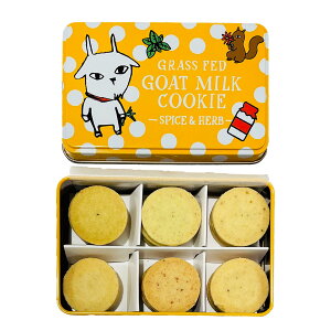 XpCXn[ũNbL[ BOITE DE SABLE SPICE&HERBE [EhEVF[u]iʃNbL[ NbL[ M €~N Rr~N M~N Rr ybg~N S[g~N S[g ~N 