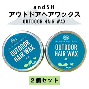 バーム ワックス メンズの人気商品 通販 価格比較 価格 Com バーム ワックス メンズの人気商品 通販 価格比較 価格 Com