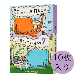ダンシングホエール プロバイオティクス マスク 10枚入り【メール便送料無料】Dancing Whale 韓国 シート マスク パック 乾燥肌 保湿 潤い パンテノール ヒアルロン酸 トレハロース 海藻抽出エキス 配合【メーカー認定ショップ】