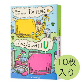ダンシングホエール ウルトラシカ マスク 10枚入り【メール便送料無料】Dancing Whale 韓国 シート マスク パック 乾燥肌 保湿 潤い パンテノール ヒアルロン酸 トレハロース 海藻抽出エキス 配合【メーカー認定ショップ】