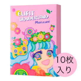 エリフィット ワンダーランド モイスチャーマスク 10枚入り【送料無料】Dancing Whale ELIFIT イ・サラ Sara Lee 韓国 シート マスク パック 乾燥肌 保湿 潤い パンテノール ヒアルロン酸 トレハロース 海藻エキス 【メーカー認定ショップ】