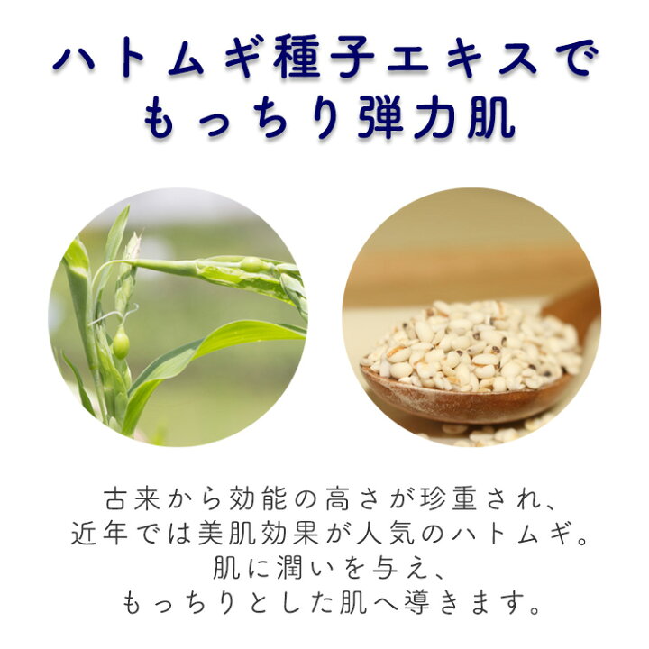 和肌美泉 洗い流す 泥パック ハトムギ 180g [ 2種類の クレイ で 毛穴 黒ずみ 除去 ツボクサ エキス 配合 シカ クリーム パック マスク トーンアップ 肌荒れ ケア 敏感肌 乾燥肌 スキンケア お風呂 フェイスパック 保湿 顔 しっとり 美肌 ハリ 和肌美泉 洗い流す 泥パック ハトムギ 180g [ 2種類の クレイ で 毛穴 黒ずみ 除去 ツボクサ エキス 配合 シカ クリーム パック マスク トーンアップ 肌荒れ ケア 敏感肌 乾燥肌 スキンケア お風呂 フェイスパック 保湿 顔 しっとり 美肌 ハリ