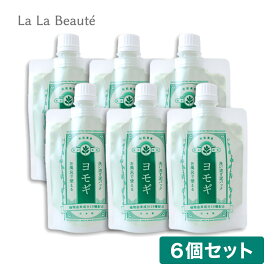 和肌美泉 洗い流す泥パック ヨモギ 180g【6個セット】[ クレイ で 毛穴 黒ずみ 除去 ツボクサ 配合 シカ クリーム パック マスク 荒れ 肌荒れ ケア ニキビ にきび 予防 天然 よもぎ 敏感肌 お風呂 フェイスパック グリーンクレイ 保湿 ]