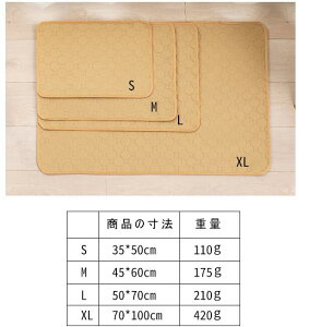 yzybgV[c 􂦂 L p pbh ybgp gC~}bg  􂦂 EL Rۂ}bg  xbh NbV h   􂦂 Ďgp\ 