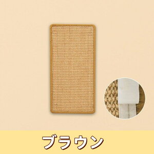 Lp܂Ƃ}bg L߂Ƃ lR ܂Ƃ x VR TCU }bg L XNb`[ ܖ ߂ƂV[g ܌ }WbNe[vt XgX ybgpi Lpi lRpi 