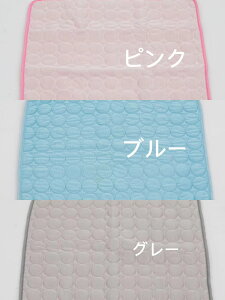 ybgЂ ڐG⊴V[c }bg  L  ybgp N[}bg ЂЂ ybgpV[cyʉ ~ bV- ⊴~pbh ybgp}bg JԂp\ MǑ