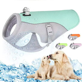 犬用クールベスト 犬 服 犬用ベスト 犬用ジャケット 冷やすベスト ひんやりベスト ひんやりお散歩ベスト 冷感犬服 暑さ対策 熱中症対策グッズ 冷却ベスト 急速冷却 熱射病対策 アウトドア 冷感 犬用夏服 冷却コート 通気性 日焼き防ぐ 小型中型大型犬用冷却ベスト