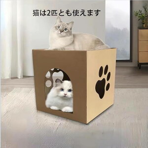 yz܌ L ܂Ƃ i{[xbh ܂ƂLbgnEX w x XgX ^sP Ƌjh~ |yi30*30*30CM )