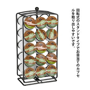  JtF h`FOXg R[q[ JvZz_[ 30[ ]@ [ bN ^[ ubN