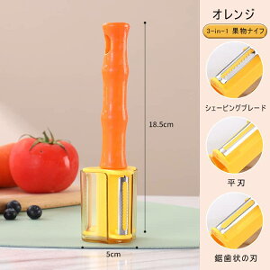 ʕƖ؂̔ނ 3-in-1 낵 @\ s[[ ނ ނ c^s[[ 3-in-1 ʕiCt Lxcs[[ Lxc؂ ނ