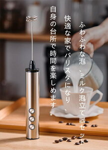 yzR[q[ AĊ ~NAĊ d 3i USB[d  USB[d ~N ~jR[q[a@USB[d dAĊ ~NAĊ  AĊ