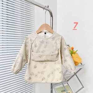 yzHGv  xr[ HpGv ̎q 􂦂 t HGv h HX^C Ԃ Gv c 1 2 3 4 5 6 XbN LbY ۈ牀 ct