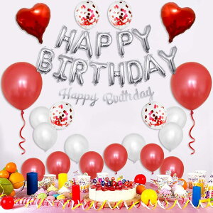 yz a D  ޏ l q Happy Birthday  p[eB[t DZbg n[gD ᕗD hbgV[ {t TvCY j q jq y[p[t