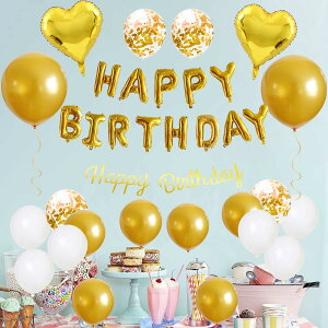 yz a D  ޏ l q Happy Birthday  p[eB[t DZbg n[gD ᕗD hbgV[ {t TvCY j q jq y[p[t