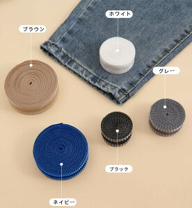 裾上げテープ & 接着芯テープ 強力接着セット すそあげテープ 強力 アイロン 裾上げ 接着芯テープ 接着テープ 布用接着剤 アイロンテープ 強力すそ上げテープ 超ロングタイプ アイロン接