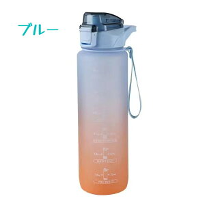 {g  1L e 1bg ^C}[J[t y ϗϔM gѕ֗ t Rh~ BPAt[ jp l qǂ ̎q j̎q 1000ml Xg[t ~ vX