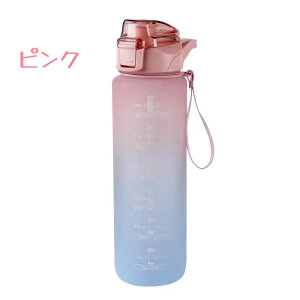 {g  1L e 1bg ^C}[J[t y ϗϔM gѕ֗ t Rh~ BPAt[ jp l qǂ ̎q j̎q 1000ml Xg[t ~ vX