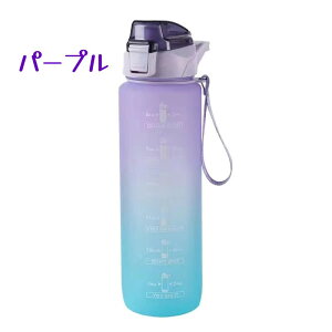 {g  1L e 1bg ^C}[J[t y ϗϔM gѕ֗ t Rh~ BPAt[ jp l qǂ ̎q j̎q 1000ml Xg[t ~ vX