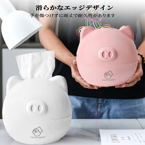 F̃eBbVP[X ؂̃eBbVP[X  eBbVP[X  y[p[|bg gCbgy[p[ eBbVP[X eBbVz_[ eBbVJo[ 킢