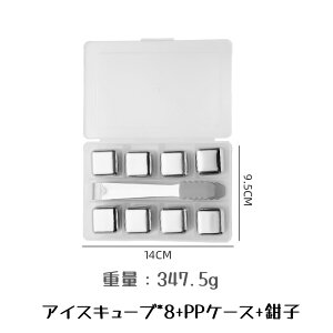 ACXL[u XeXX XeX| nȂX ECXL[Xg[ 304Hi }p JԂgp\ o[pi ̓v[g av[g 𔖂߂ q [{