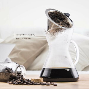 |AI[o[ R[q[hbp[ R[q[[J[ hbp[ R[q[T[o[ R[q[JtFZbg ϔMKX XeXtB^[ 2wbV y[p[X tB^[sv 2-4