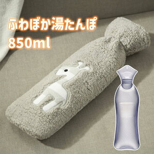   䂽 {g 킢Jo[t e 850ML ^̓^| dCsv _炩 hObY ObY  ₦΍ œK