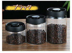 ^ۑe ?? ^e 蓮 ₷ |vsv  Rei ϔMKX e ۑ ^t[hXgbJ[ ~J΍ NxL[v ybgt[h R[q[   H 