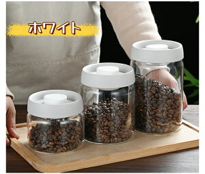 真空保存容器 ?? 真空容器 手動式 扱いやすい ポンプ不要 密閉 コンテナ 耐熱ガラス 密閉容器 長期保存 真空フードストッカー 梅雨対策 鮮度キープ ペットフード コーヒー豆 茶筒 香料 食材