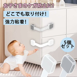 obN Ԃ xr[K[h `ChbN q S Ԃ hAbN nk΍ o ① ˒I hA  Lrlbg ȂǂɓKp ϐkb 360x] oX