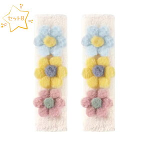 2{Zbg nhJo[ V[gxgJo[ V[gxgpbh V_[pbh J[ANZT[ p_ Zbg ԗp V[gxgpi pbh V[gxg V[gxg V