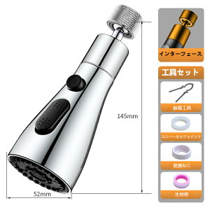 ytZbgtz֌ V[ 360x] U Lb`V[ 3iK؂ւ tȒP ߐ30% Rh~ Lb` 䏊  ߐV[ A_v^[t