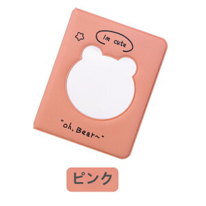 y2ZbgzgJP[X ؍ gJJ[h[ 32 e ACh RNV RNgubN  t@C ʐ^ Ao |Pbg [P[X