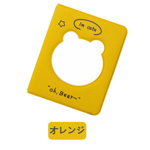 【2個セット】トレカケース 韓国 トレカカード収納 32枚 大容量 アイドル コレクション コレクトブック 可愛い ファイル 写真 アルバム ポケット式 収納ケース