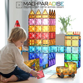 ダイヤ型星芒窓マグネチックピースパズルピース子供知育玩具3-7歳です