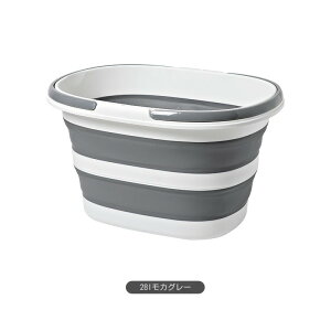 oPc 16L 28L ނoPc ܂肽 oPc ނoPbgOނoPbgLvpiʑԃoPc@\֗