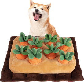 犬 おもちゃ ペット用品 知育玩具 犬 にんじん ノーズワークマット おやつ隠し 犬用品 犬 おもちゃ 噛む ストレス解消 運動不足 家の破壊防止対策 いぬおもちゃ (人参8個) (人参畑)