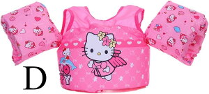 CtWPbg ~ jxXg qp ̎q j̎q ^Ngbv^ XC~OKp XC~O⏕ Sۏ V v[ C r[` XC~O t[eBOGC