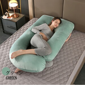 wx Dw NbV 傫 Jo[ 􂦂 NbV  ɉP   ւȂ }^jeB ܂ 킢 Jo[t {   O 