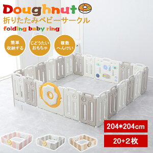 xr[T[N Ԃ Z[teBK[h WCg nC^Cv ~ߕt ȒPg q xr[Q[g T[N Xy[X nC^Cv Z[teBObY