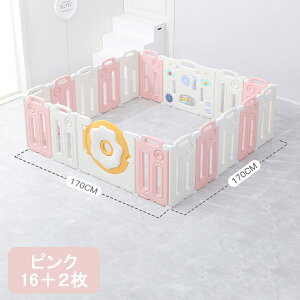 xr[T[N Ԃ Z[teBK[h WCg nC^Cv ~ߕt ȒPg q xr[Q[g T[N Xy[X nC^Cv Z[teBObY