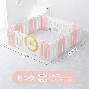 xr[T[N Ԃ Z[teBK[h WCg nC^Cv ~ߕt ȒPg q xr[Q[g T[N Xy[X nC^Cv Z[teBObY