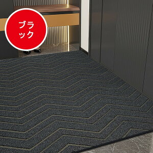 yzփ}bg DƂ O  傫TCY 90×60cm n Ɩp ƒp 3F hA}bg EFJ}bg tA}bg 唻 Xܗpi ItBXpi HX  K[fj