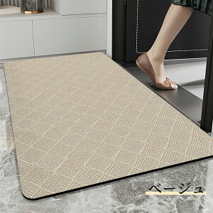 փ}bg DƂ O  傫TCY 90×60cm n Ɩp ƒp 3F hA}bg EFJ}bg tA}bg 唻 Xܗpi ItBXpi HX  K[fjO GNXe