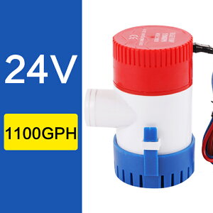  drW|v 12V/24V 750GPH/1100GPH I[g{[grW É |v v[ r bg |v DΉ ^