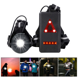 送料無料 LED ランニングライト ジョギングライト 充電式 超高輝度 警告 安全ライト 超軽量 250ルーメン USB充電 防水 3段階点灯モード 警告灯 反射バックル