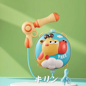 yzSC  q Vїp ߋ Cp Vїp EH[^[K ߋ qpSCv[ obNpbN SC bN j̎q