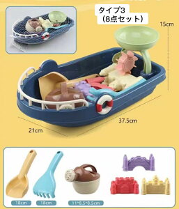 Vт Zbg qVт r[`V V V C V VуZbg EOp v[gC j̎q ̎q Q[ oPcZbg  q Lb