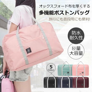 {XgobO gxobO y fB[X Y e Cws  q 킢 jq Vv gx sobO sJo L[IobO y @ 