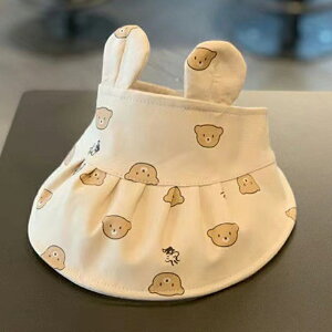 yzq Xq ToCU[ 悯 OJbg UV LbY  t 킢 j̎q ̎q LbY ؍ CX^f36?53cm 傫\ ʋC 0`5 }WbNe[v t 