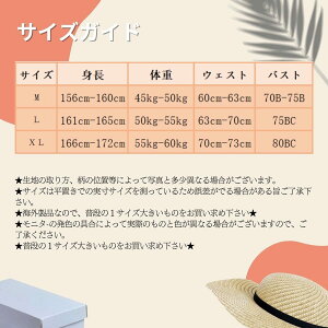 yz fB[X rLj ItV_[ rX`F 3_Zbg ptX[u ^Lj obNV nCEGXg t ̌^Jo[ XJ[g  Zp[g s 